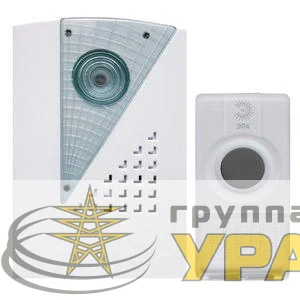 Звонок беспроводной C41 ЭРА 