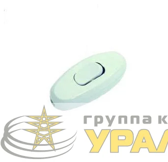 Переключатель на шнур бел. Makel 10014