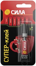 Супер-клей сверхпрочный 3г BL-1 SBL1-3 блист. СИЛА 