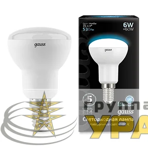 Лампа светодиодная Black 6Вт R50 4100К нейтр. бел. E14 530лм GAUSS 106001206