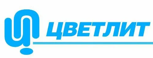Цветлит Цветлит