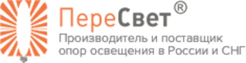 Пересвет Пересвет
