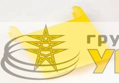 Крышечка на модуль желт. DKC RNKCAPYL