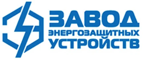 ЗЭУ ЗЭУ
