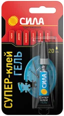 Супер-клейгель 3г BL-1 SGBL1-3 СИЛА 