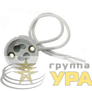 Патрон GU10 провод 2х0.75 15см 2А 250В с этикеткой UNIVersal 5560718