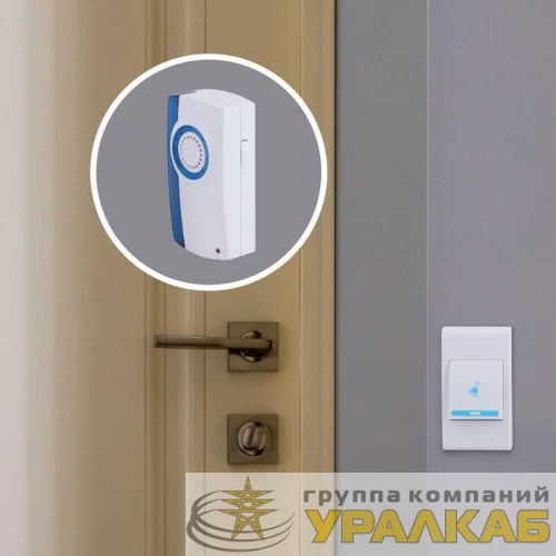 Звонок беспроводной аналоговый A04 Эра Б0053278 детальная картинка