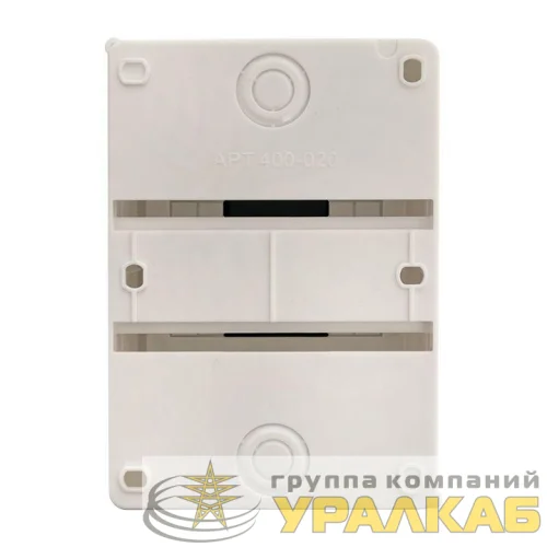 Бокс КМПн 1/4 с дверцей PROxima EKF pbm40-nk-4 детальная картинка