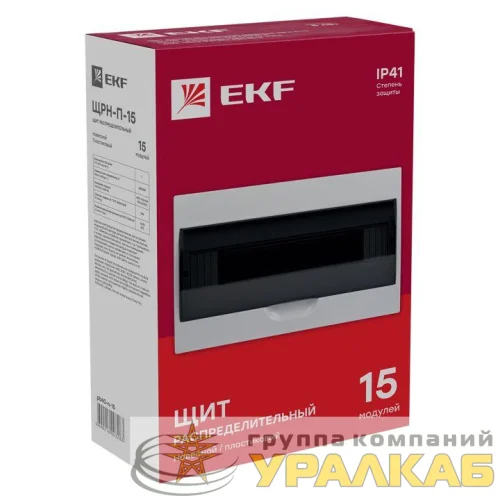 Щит ЩРН-П-15 IP41 EKF pb40-n-15 детальная картинка