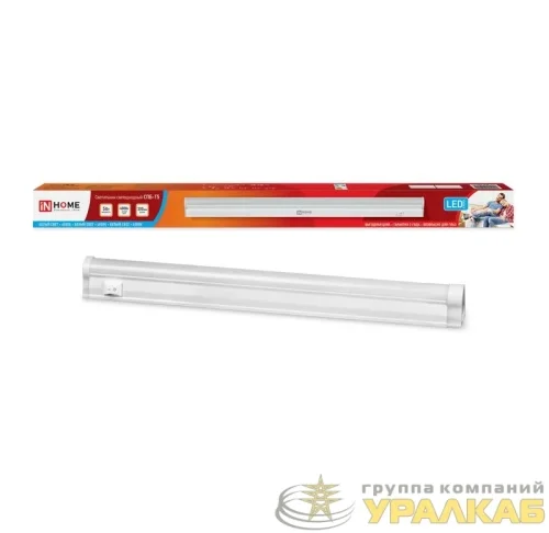 Светильник светодиодный СПБ-Т5 5Вт 4000К IP40 450лм 230В 300мм IN HOME 