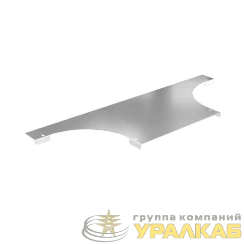 Крышка на ответвитель универсальный с основанием 100 1.5мм алюм. в комплекте с крепеж. эл. для монтажа DKC 