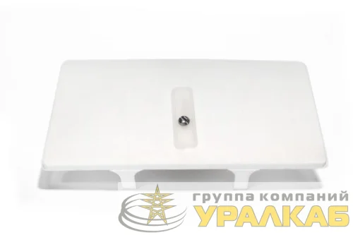 Крышка КОН-1М-04 200х105 ПЭМИ 43Б01КОН1М детальная картинка