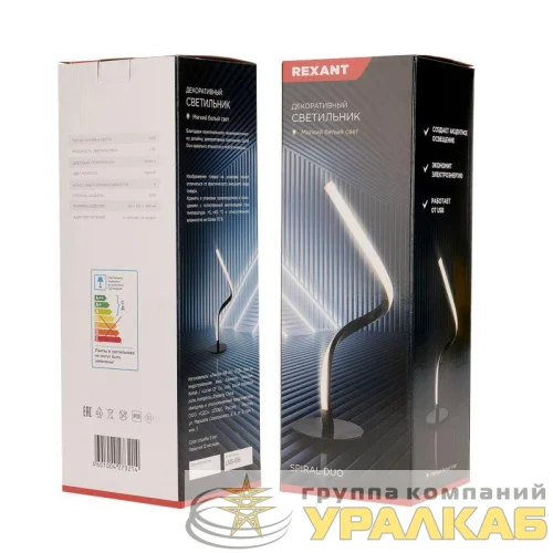 Светильник светодиодный декоративный Spiral Duo 2Вт 3000К 5В черн. Rexant 609-029 детальная картинка
