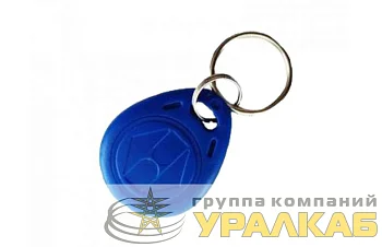 Брелок EM-Marin EM-Marin Proximity Slinex 00000573