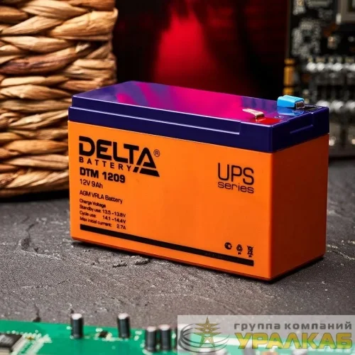 Аккумулятор 12В 9А.ч 