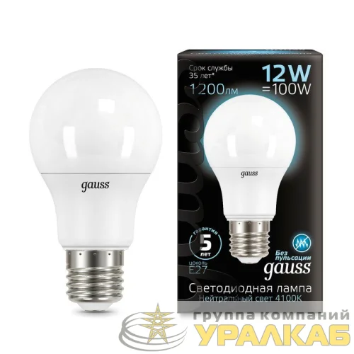 Лампа светодиодная Black 12Вт A60 грушевидная 4100К нейтр. бел. E27 1200лм GAUSS 102502212 детальная картинка