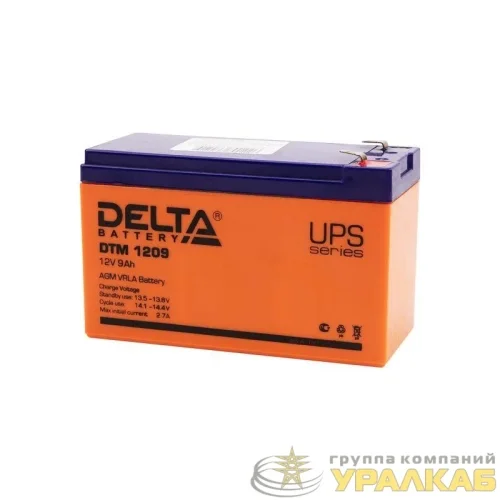 Аккумулятор 12В 9А.ч 