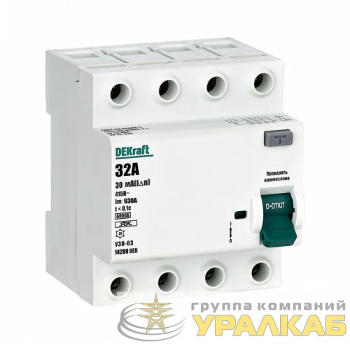 Выключатель дифференциального тока (УЗО) 4п 32А 30мА тип A 6кА УЗО-03 DEKraft 14289DEK детальная картинка
