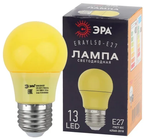Лампа светодиодная ERAYL50-E27 A50 3Вт груша желт. E27 13SMD для белт-лайт ЭРА Б0049581 детальная картинка