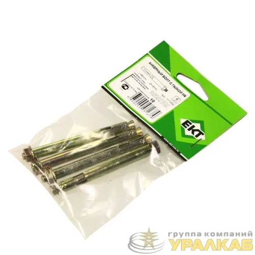 Болт анкерный М8/10х77 с гайкой (уп.4шт) пакет EKT 