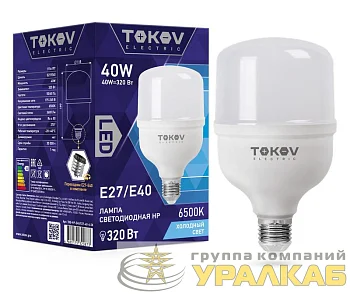 Лампа светодиодная 40Вт HP 6500К Е40/Е27 176-264В TOKOV ELECTRIC TKE-HP-E40/E27-40-6.5K