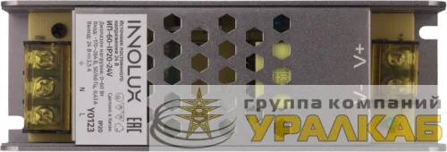 Драйвер для светодиодной ленты 93 510 ИП-60-IP20-24V INNOLUX 