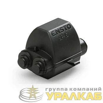 Кожух защитный ENSTO SP15R