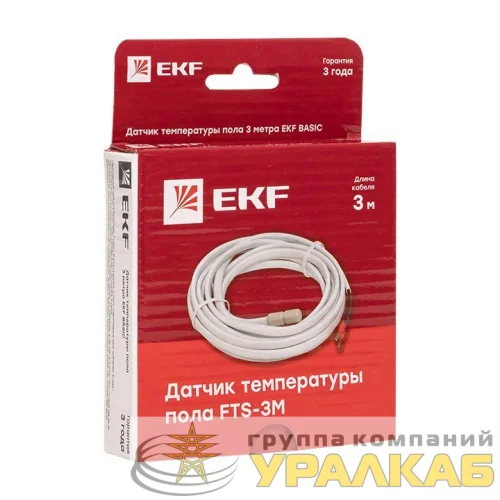 Датчик температуры пола 3м Basic EKF fts-3m детальная картинка