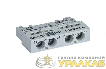 Контакт дополнительный фронтальный 1НО+1НЗ для ВА-431 DEKraft 21269DEK