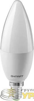 Лампа светодиодная 90 115 OLL-C37-10-230-6.5K-E14-PROMO ОНЛАЙТ 90115