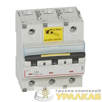 Выключатель автоматический модульный 3п C 80А 16кА DX3 10000 4.5мод. 400В Leg 409280