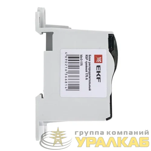 Блок распределительный КБР тройной 175A PROxima EKF 