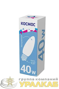 Лампа накаливания 40Вт свеча матовая E27 КОСМОС LKsmSCnFr40E27v2