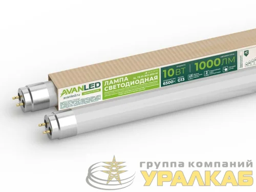 Лампа светодиодная AL Т8-10-865-600-М 10Вт 6500К G13 600мм AVANLED 11106652 детальная картинка
