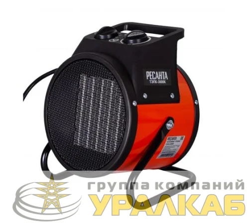 Пушка тепловая электрическая ТЭПК-3000К 3кВт керамич. нагревательный элемент кругл. Ресанта 67/1/27 детальная картинка