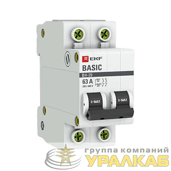 Выключатель нагрузки 2п 63А ВН-29 Basic EKF SL29-2-63-bas