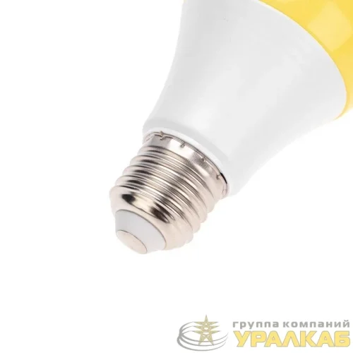 Лампа антимоскитная для отпугивания насекомых Rexant 