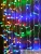 Гирлянда "Занавес" ICLLD300M-C 300LED RGB 3х3м 8режимов IP20 SHLights 4690601052995 детальная картинка Гирлянда "Занавес" ICLLD300M-C 300LED RGB 3х3м 8режимов IP20 SHLights 4690601052995 детальная картинка