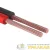 Кабель Stereo 2х2.50 красн./черн. (уп.5м) Rexant 01-6108-3-05 детальная картинка