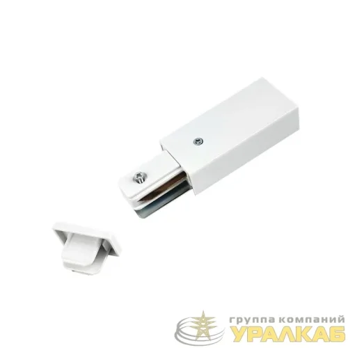 Ввод питания PRB-WH с заглушкой для шинопровода RB бел. IN HOME 