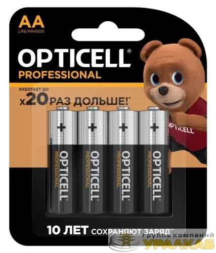 Элемент питания алкалиновый AA/LR6 (блист. 4шт) Professional Opticell /6052001