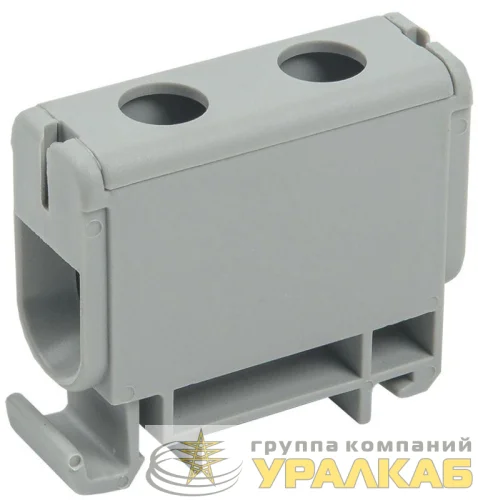 Клемма вводная силовая КВС 6-50кв.мм сер. IEK YZN12-050-K03 детальная картинка