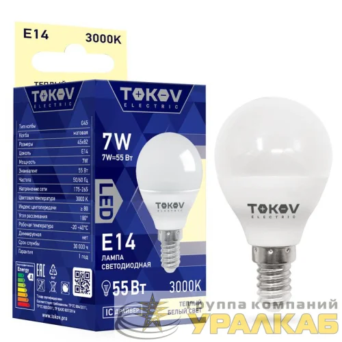 Лампа светодиодная 7Вт G45 3000К Е14 176-264В TOKOV ELECTRIC TKE-G45-E14-7-3K детальная картинка