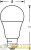 Лампа светодиодная LED Value LVCLA125 15SW/830 15Вт грушевидная матовая E27 230В 10х1 RU OSRAM 4058075579095 детальная картинка