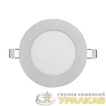 Светильник светодиодный 90 142 OLP-R1-7W-R120-6.5K-WH-LED 7Вт 6500К IP20 460лм 176-264В d120 d120 встраив. круг DOWNLIGHT ОНЛАЙТ 