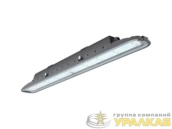 Светильник светодиодный SLICK.PRS LED 50 Ex 5000К с драйвером; с закален. стеклом СТ 