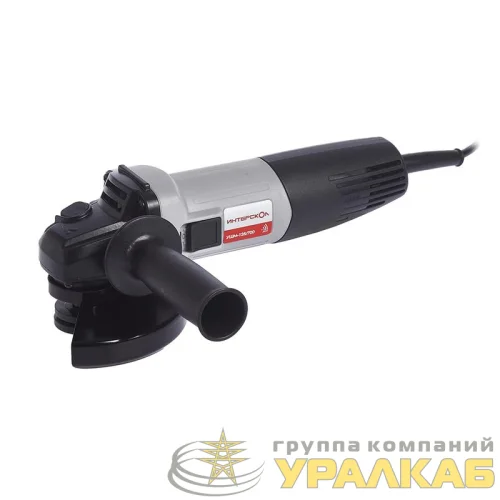 Шлифмашина угловая УШМ-125/700 ИНТЕРСКОЛ 529.1.0.00 детальная картинка