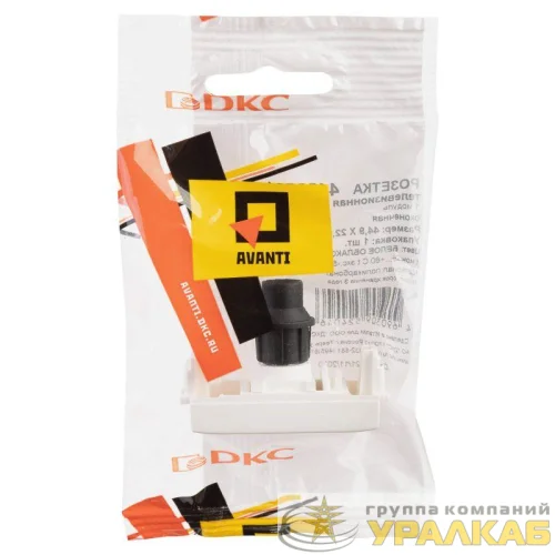 Розетка телевизионная одиночная TV 1мод. Avanti "Белое облако" 16А модульная DKC 