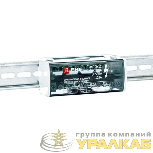 Шина нулевая в корпусе 2х11 EKF sn0-2x11 детальная картинка