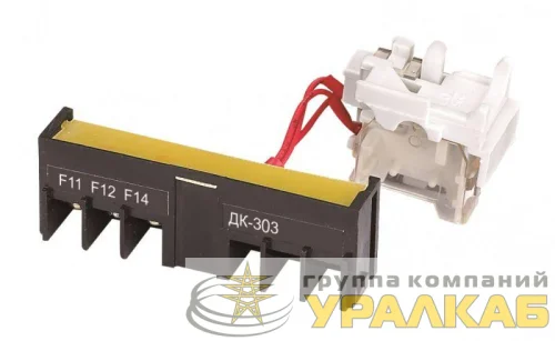 Контакт дополнительный левый 1НО+1НЗ ВА-303 DEKraft 22843DEK детальная картинка